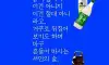막걸리