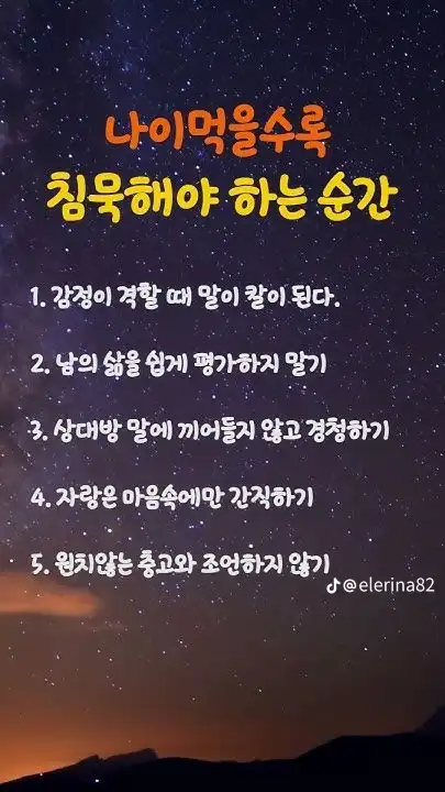 20251212085039c00491b2c8075b1c557c013ceb3fe450.png