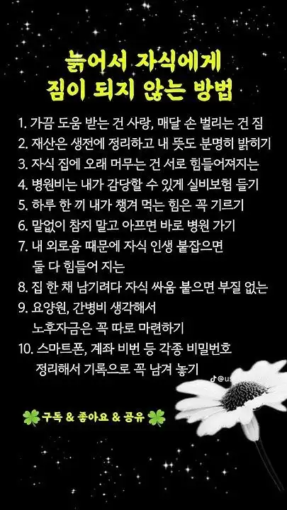 20251203034151608a39ae27519729bdf8649331d9cd96.png