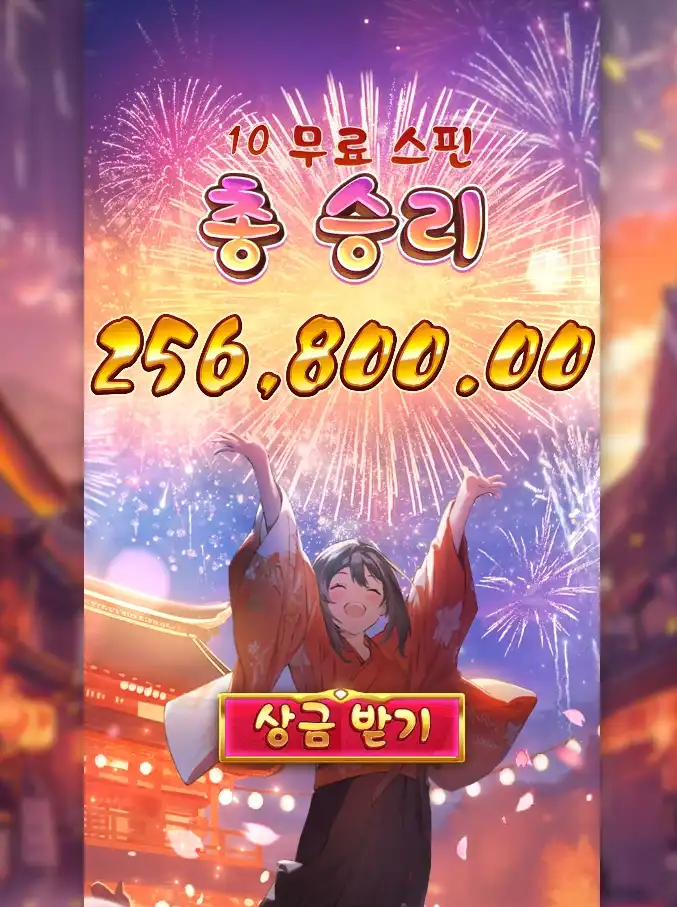2025120321165311.png