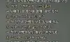 나이들수록 먹어야할 단백질식단