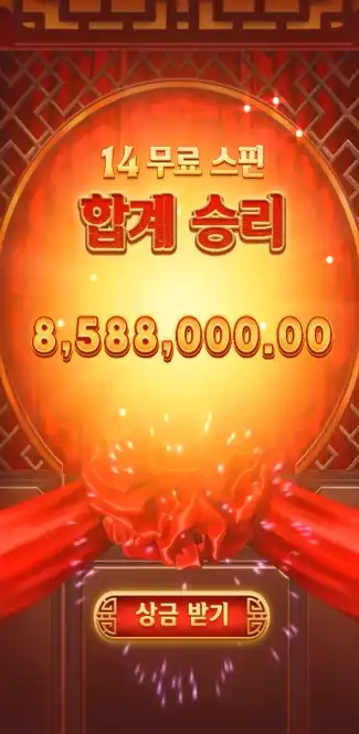 202512021712172.png