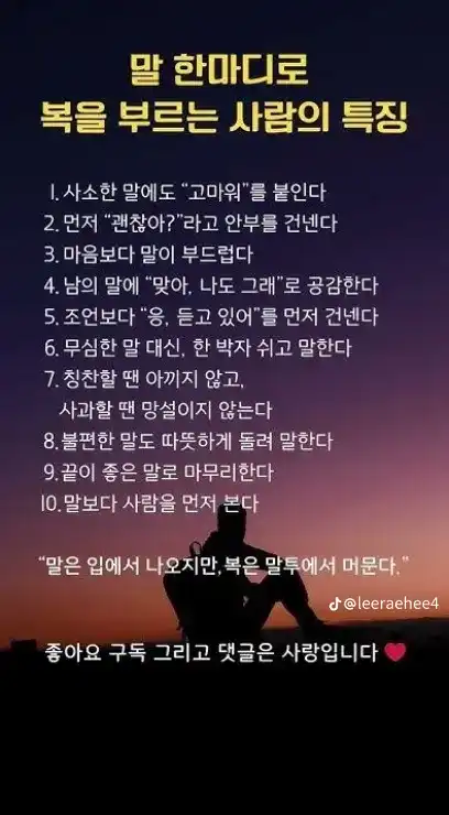 20251203032435f654539d82ce92a879b3782017b02f1a.png