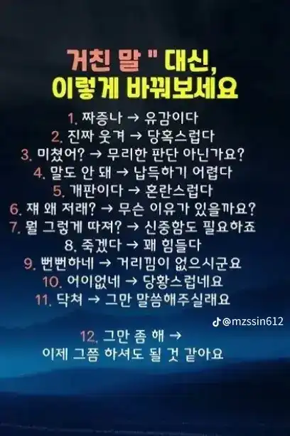 202512101142199fcddfcc7a5dc8acba950a6c80750b0f.png