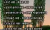 관상을 보거라