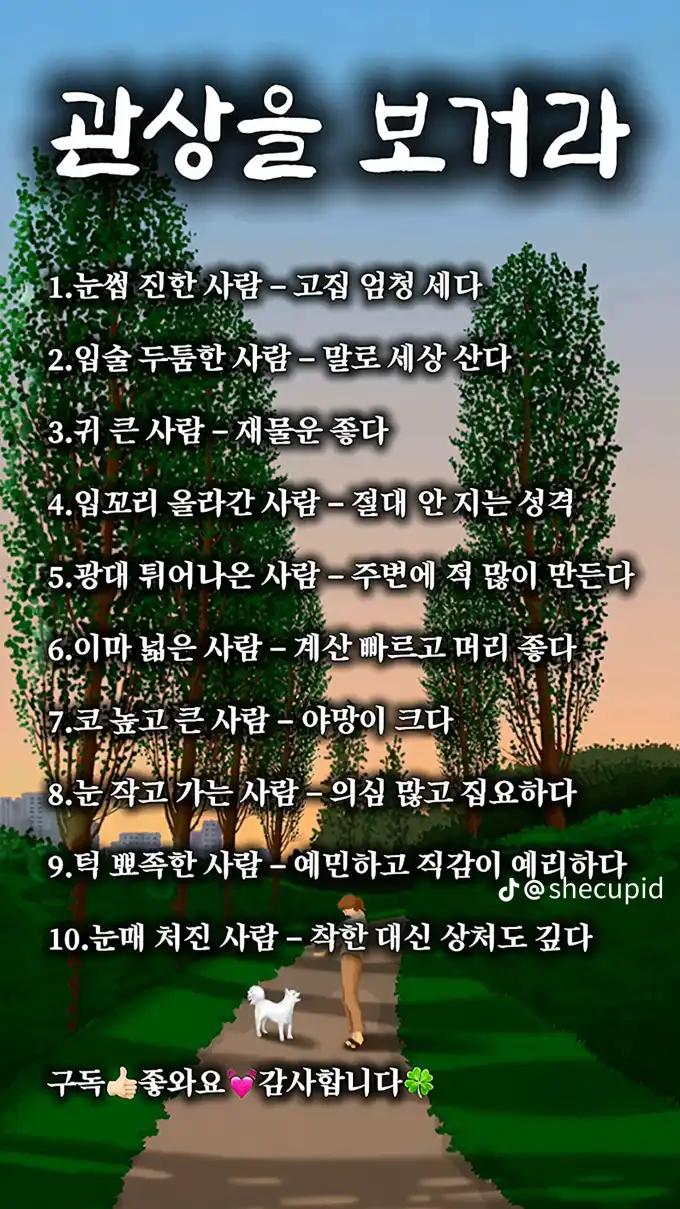 2025120304104574a9367d3f15988320428b6bc639f8ba.png