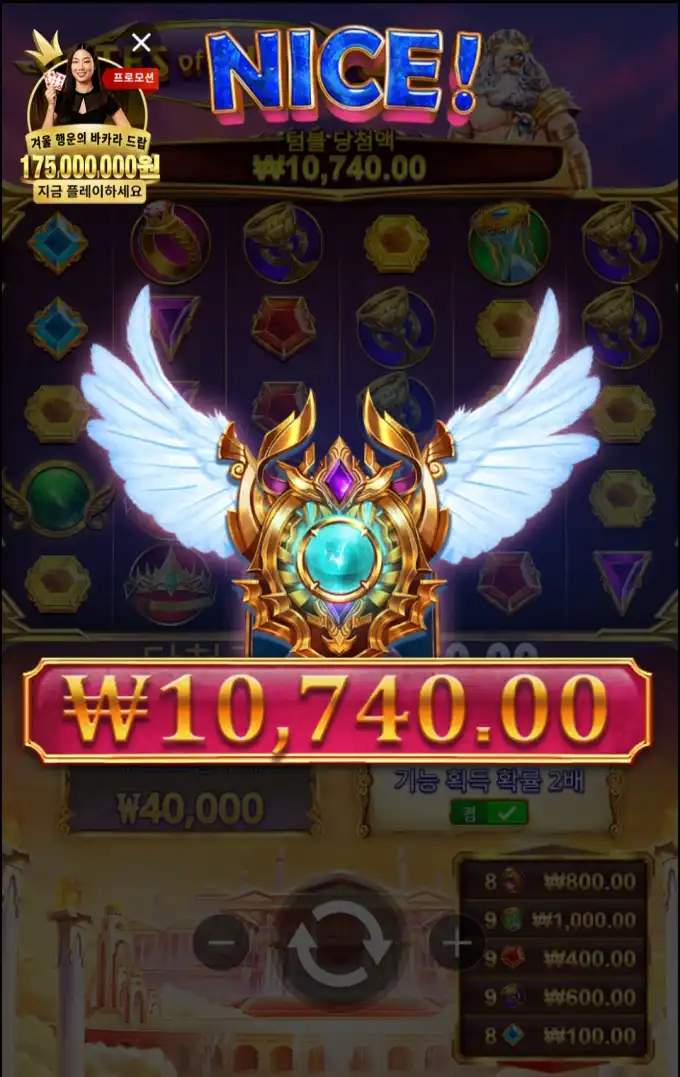 20251214112334Screenshot_20251214_102301_Chrome.jpg