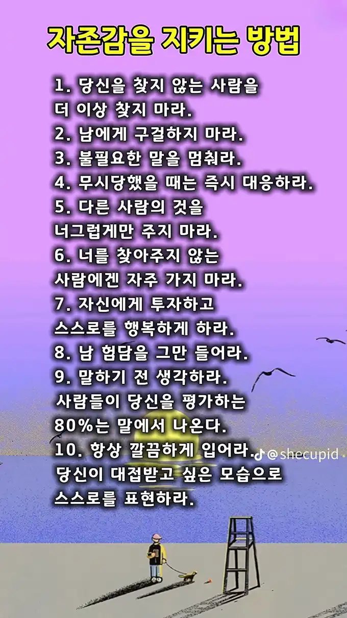20251203034309ae340535ebdb30c5dc13fe844179b9b8.png