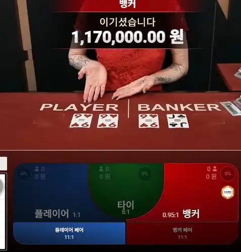 2025121620474213.jpg
