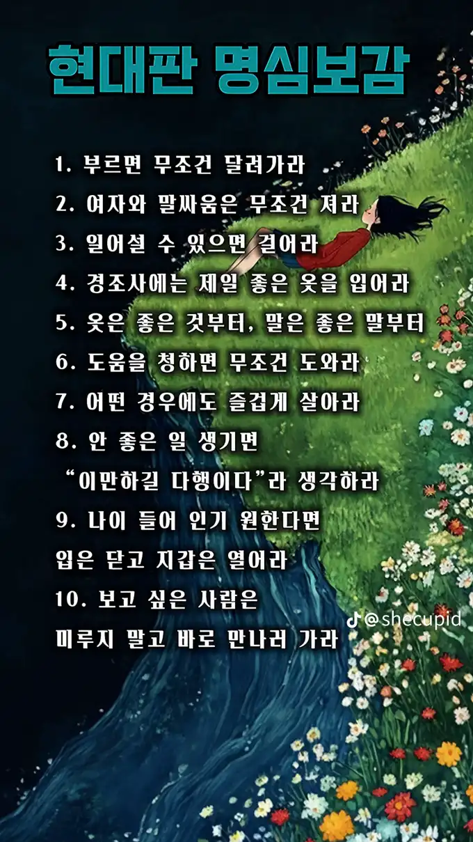 202512030417139c56b84bfa272530dbb14fb0b5eda532.png