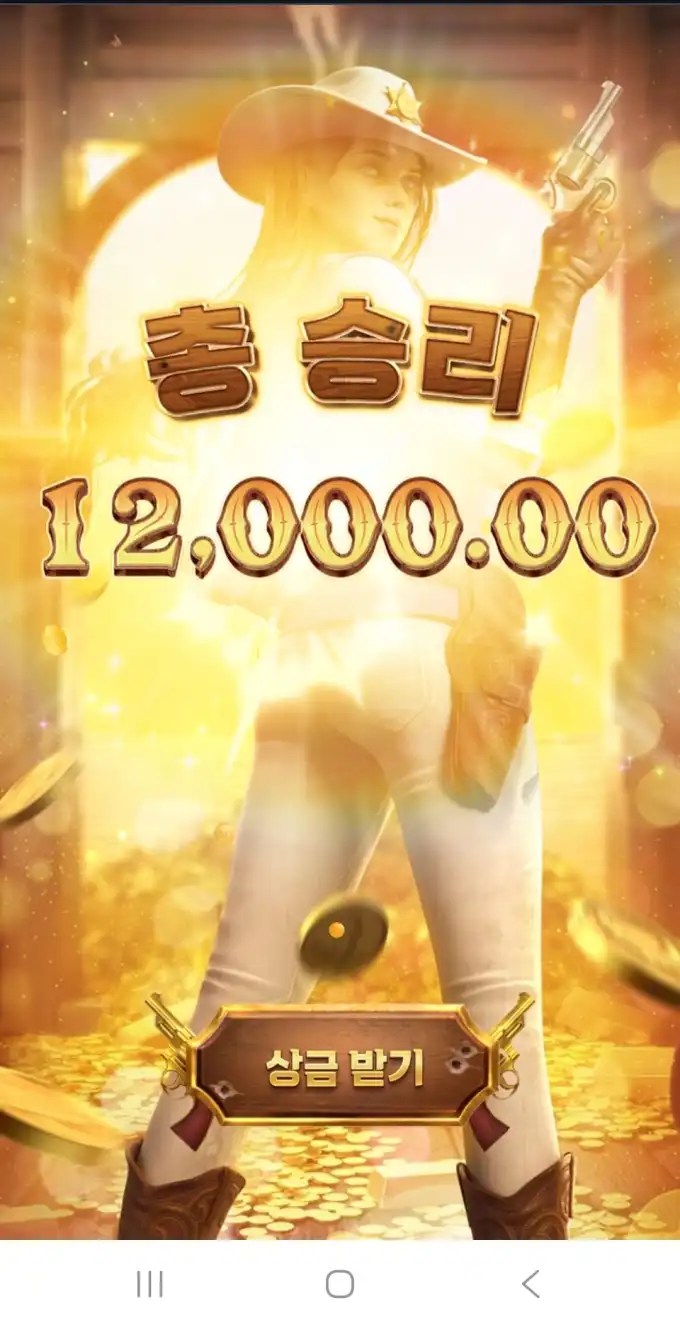 20251207093527Screenshot_20251207_093101_Chrome.jpg