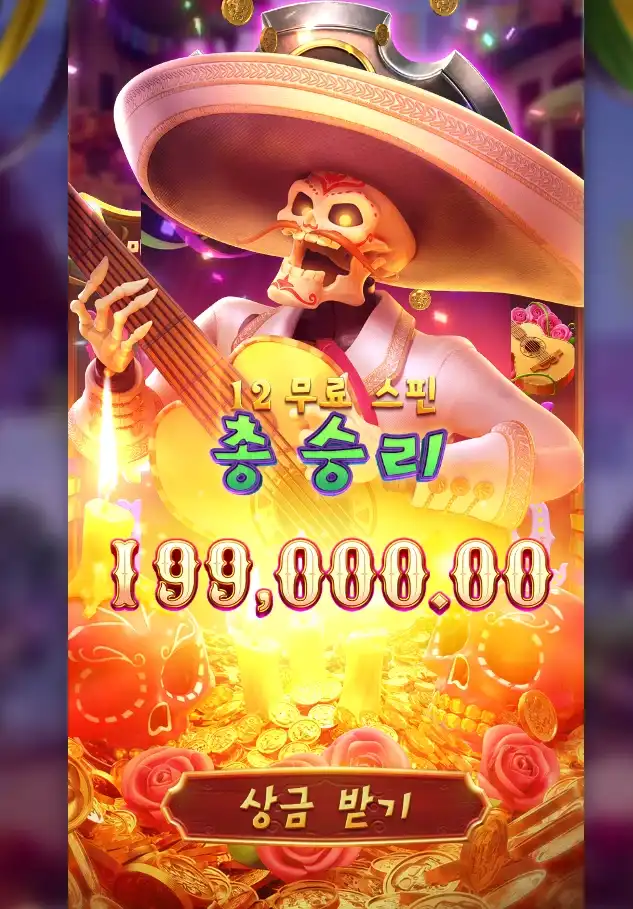 2025121110573910.png