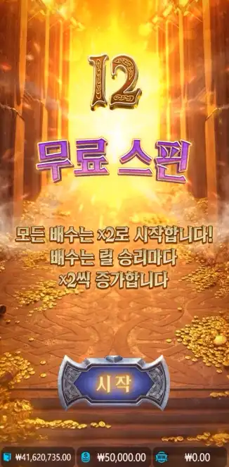 202512121425512.png