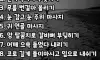 중년이후 건강 지키는 루틴