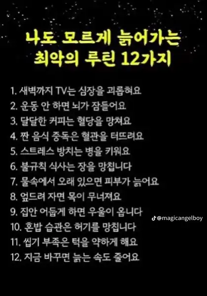 202512030327104b9bc4369eb94cf178450fbe4a8536e8.png