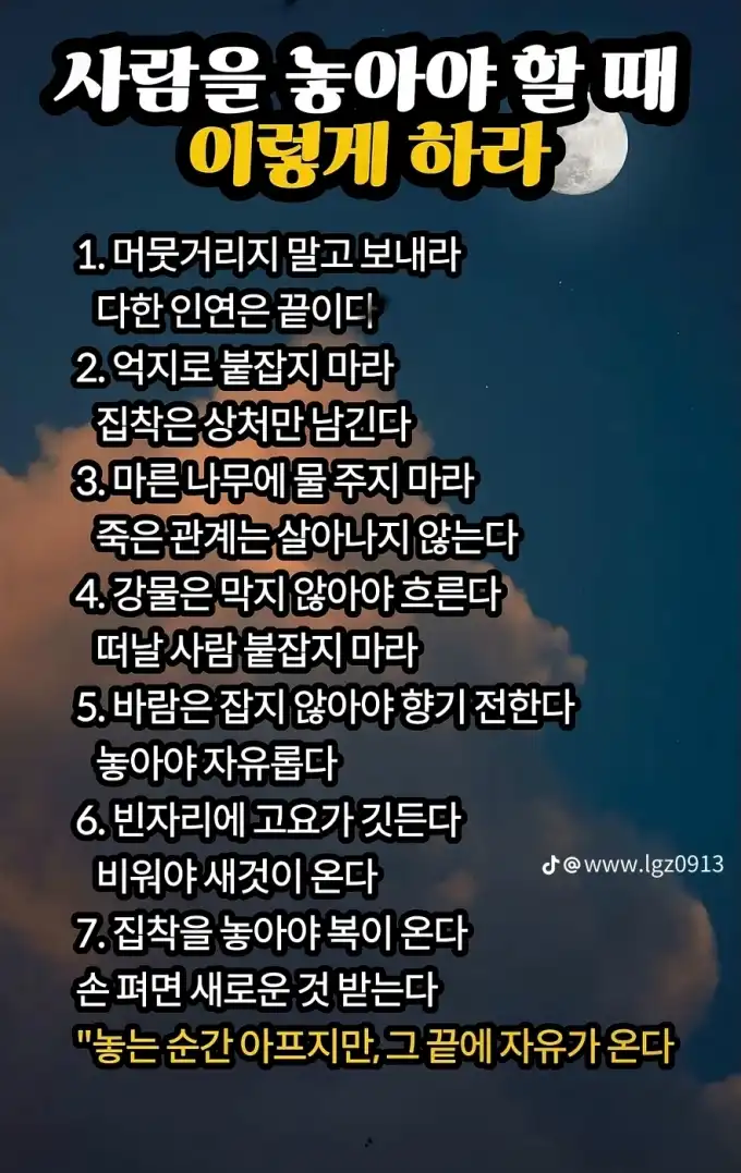 20251203030656b1f5c1ae6fa8225edb8a2cfdc2831a4c.png