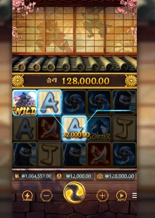 202601200009188NinjaVsSamurai.png