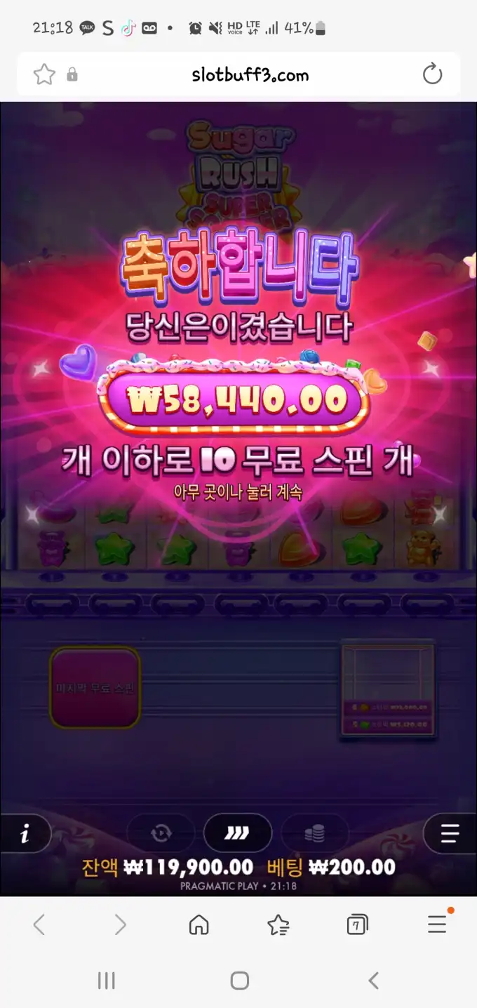 20260119212359Screenshot_20260119_211829_SamsungInternet.jpg