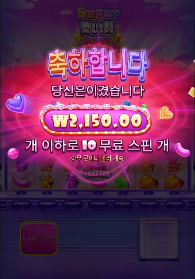 20260120052245Screenshot_20260120_051148_SamsungInternet.jpg