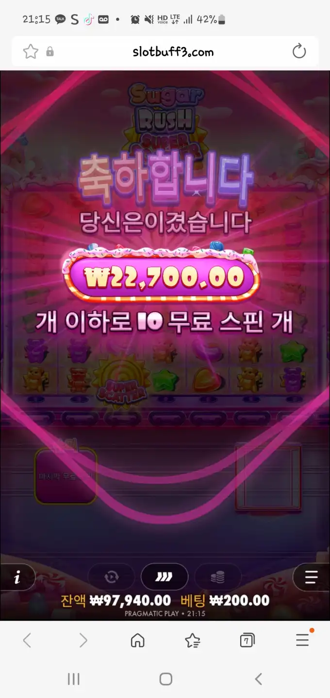 20260119212520Screenshot_20260119_211545_SamsungInternet.jpg