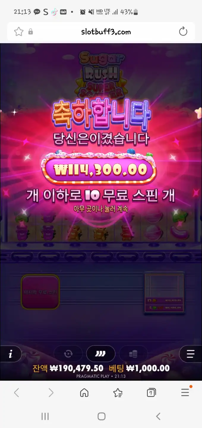 20260119212653Screenshot_20260119_211356_SamsungInternet.jpg