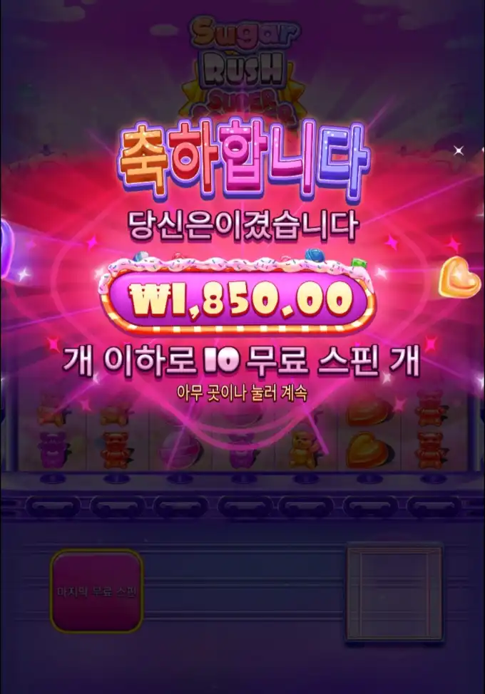 20260120052352Screenshot_20260120_050946_SamsungInternet.jpg