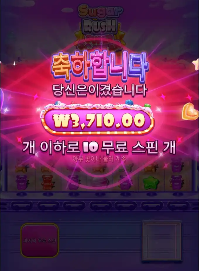 20260120052307Screenshot_20260120_051105_SamsungInternet.jpg