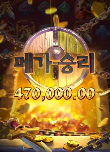 202601121941445부의대장간.png