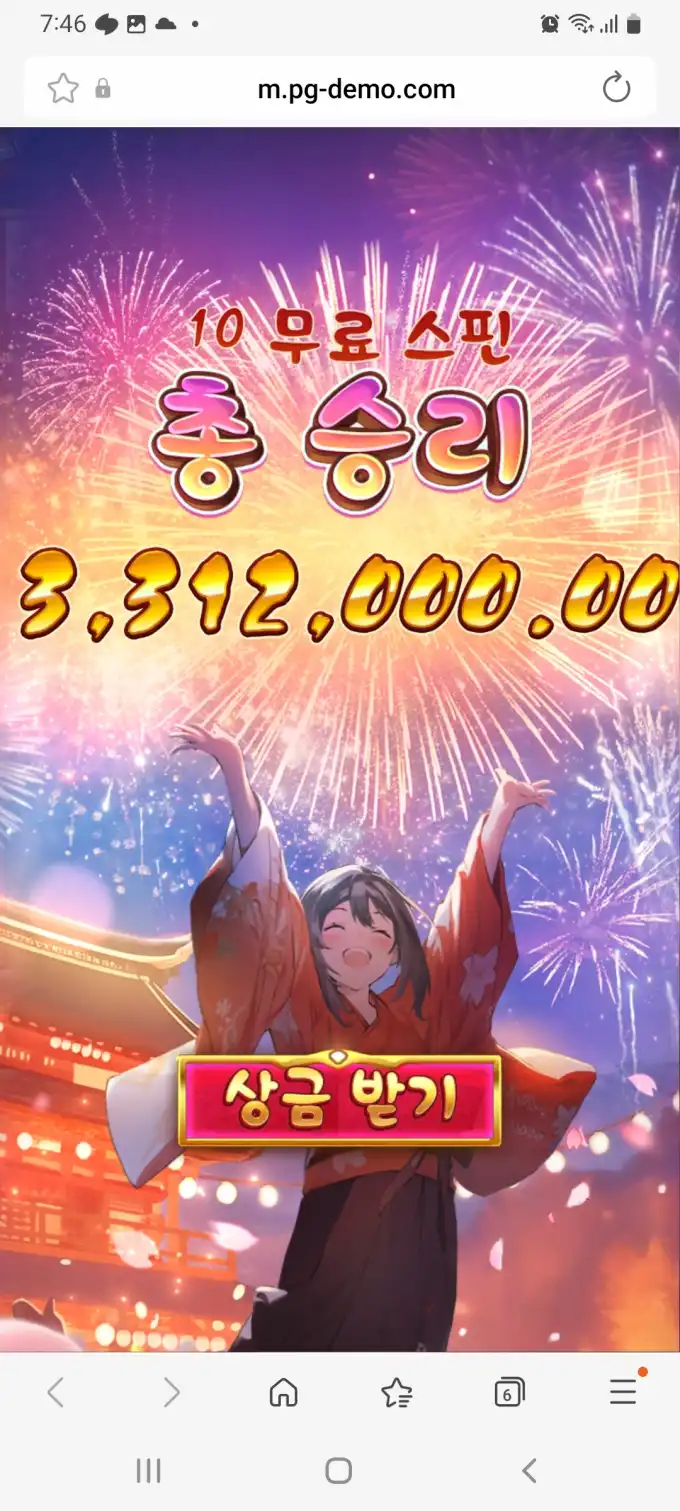 20260110083150Screenshot_20260110074629_SamsungInternet.jpg