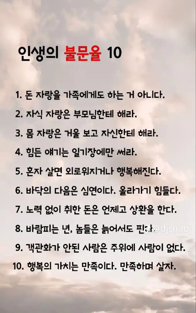20260128120208cc03c3d656dadcd7be9356c6805a9351.png