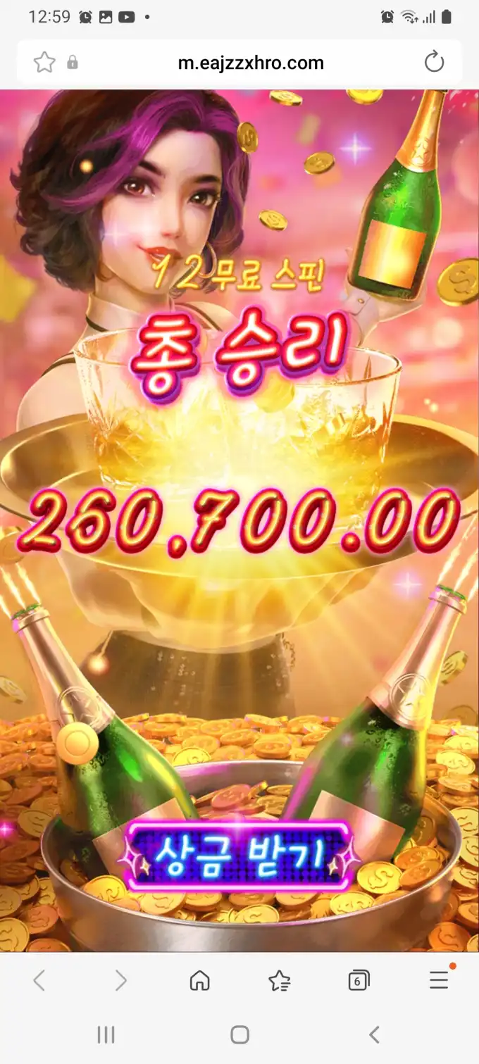 20260115133619Screenshot_20260115005926_SamsungInternet.jpg