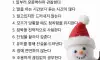 똑똑한 사람의 특징