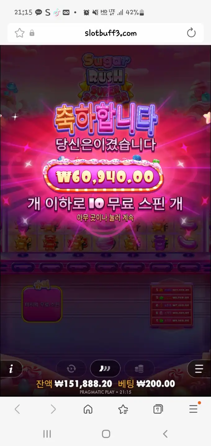 20260119212631Screenshot_20260119_211505_SamsungInternet.jpg