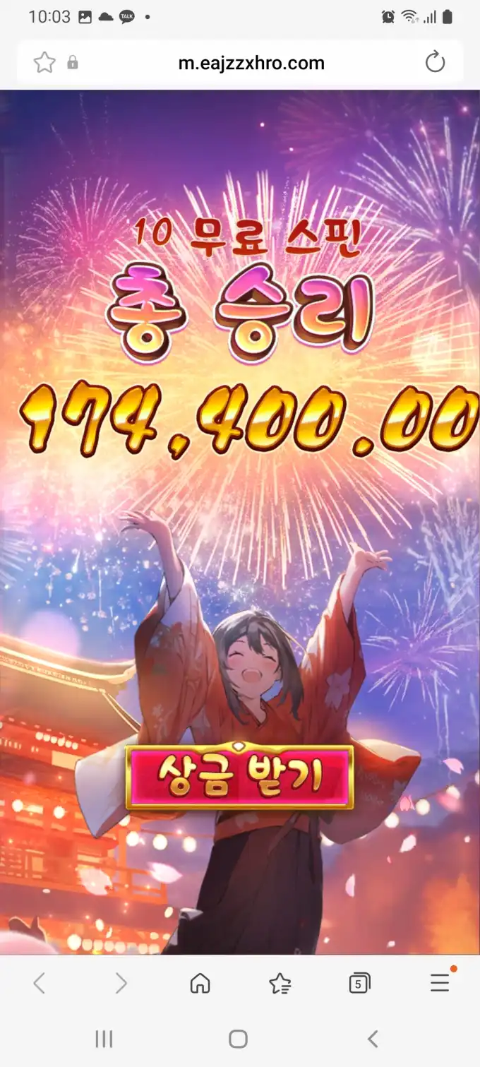20260116060921Screenshot_20260115220339_SamsungInternet.jpg