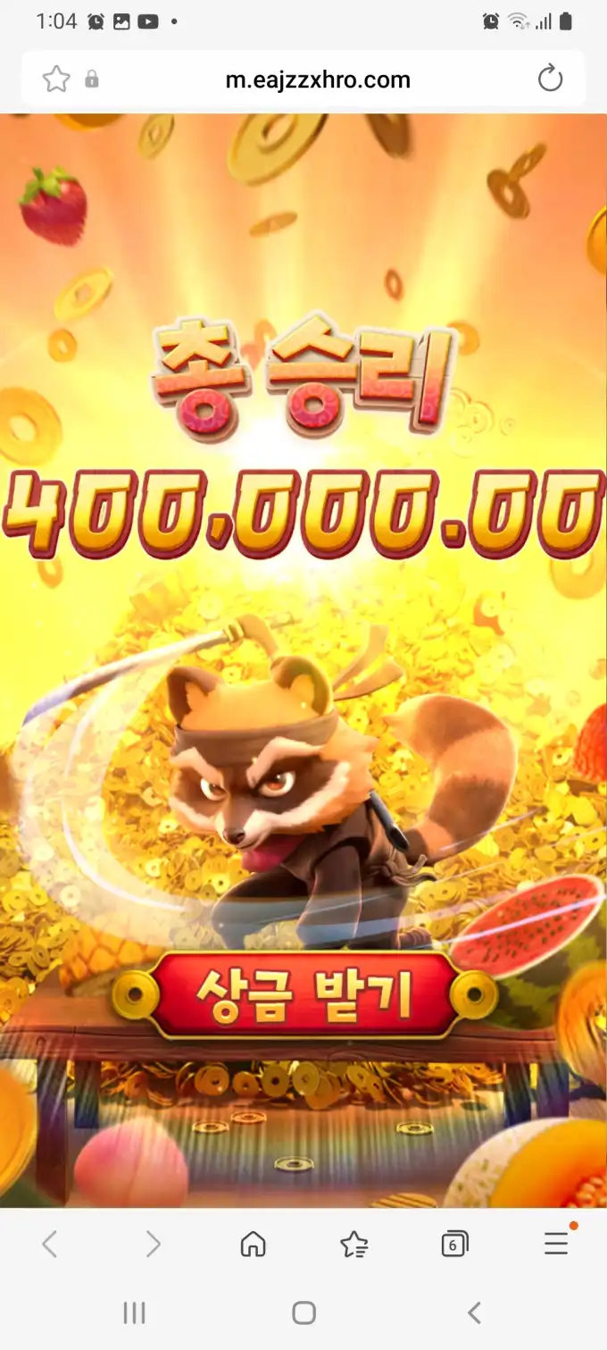 20260115133846Screenshot_20260115010458_SamsungInternet.jpg