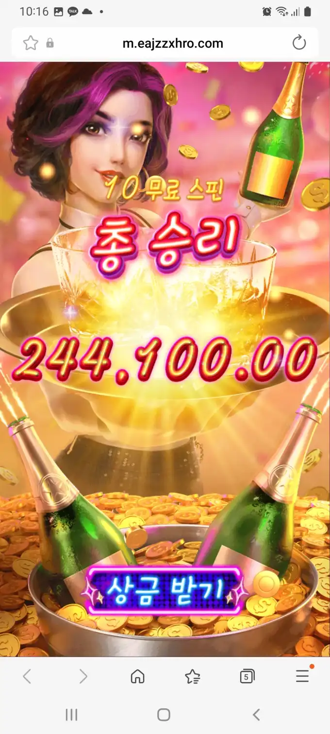20260116061155Screenshot_20260115221603_SamsungInternet.jpg