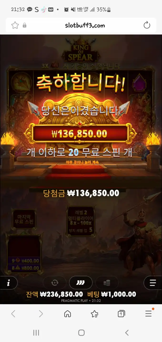 20260119213321Screenshot_20260119_213225_SamsungInternet.jpg