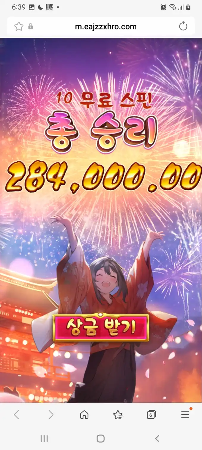 20260115214601Screenshot_20260115183930_SamsungInternet.jpg