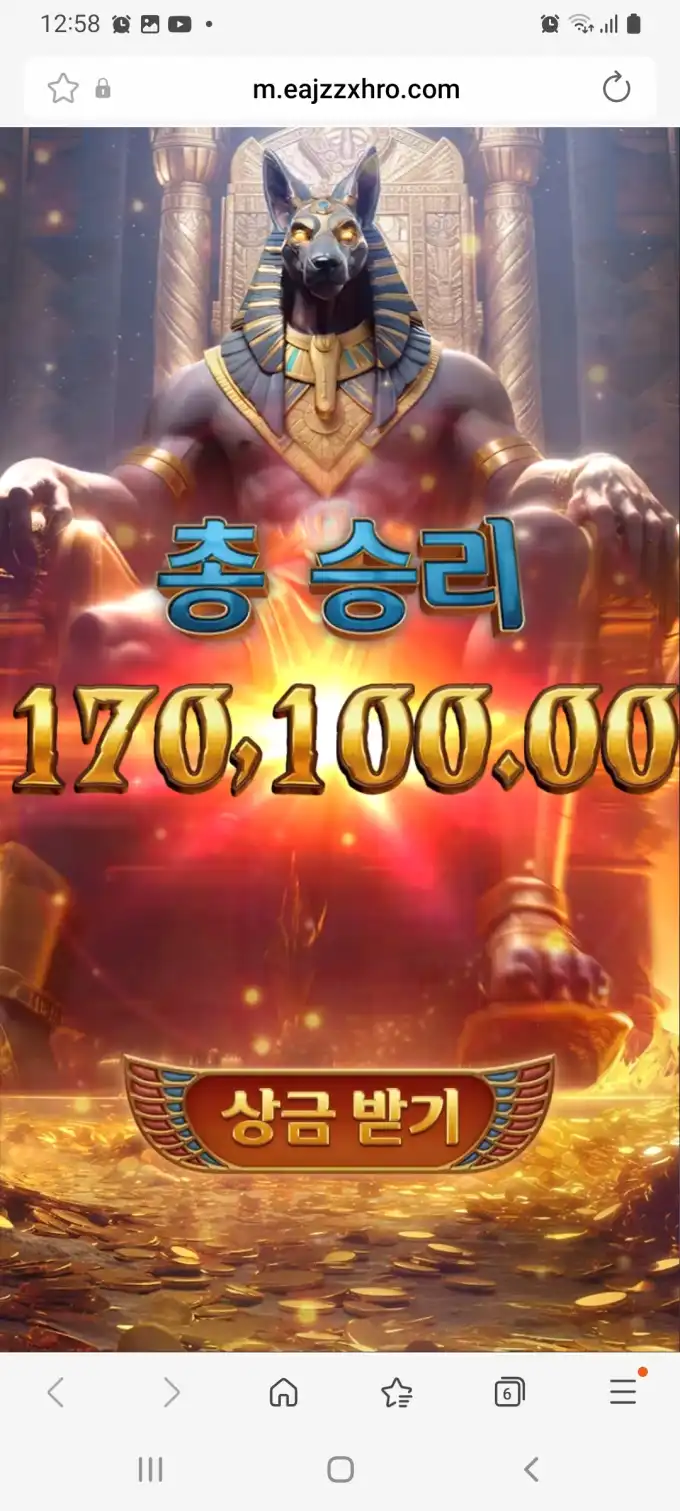 20260115133551Screenshot_20260115005820_SamsungInternet.jpg