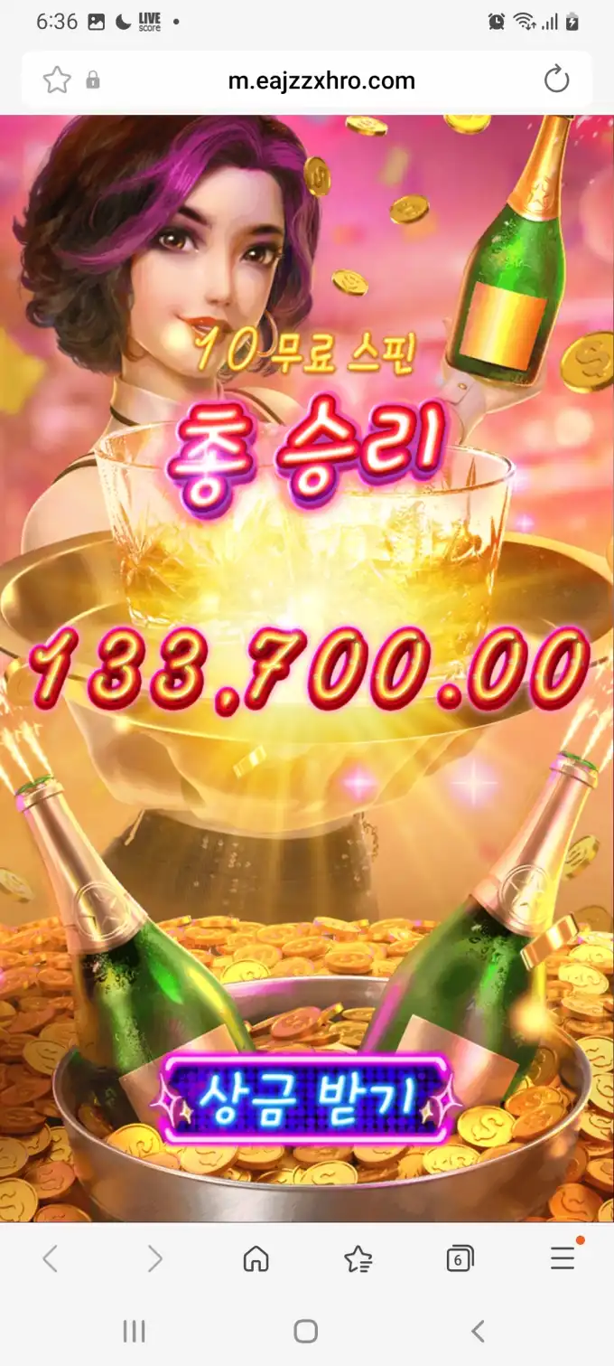 20260115214526Screenshot_20260115183622_SamsungInternet.jpg