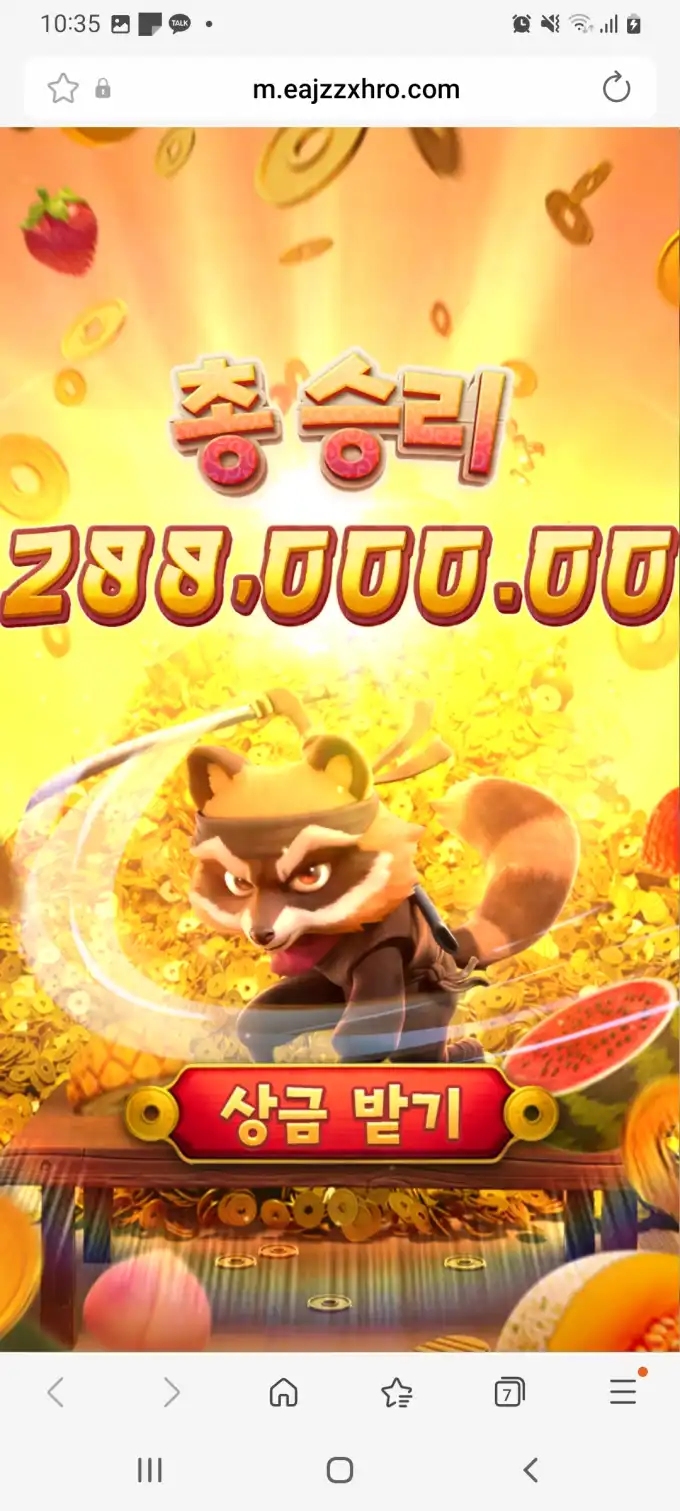 20260113001142Screenshot_20260112223546_SamsungInternet.jpg