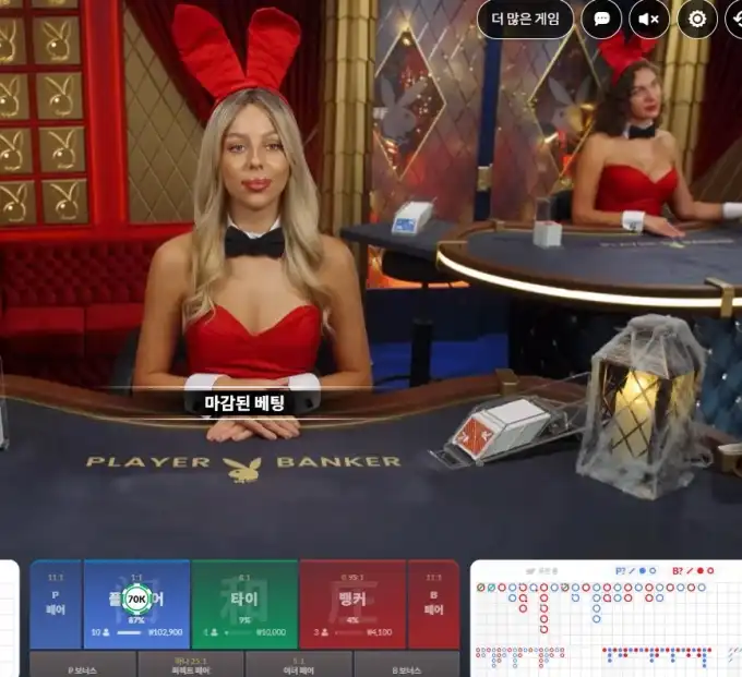 20260116002325바니걸4.jpg
