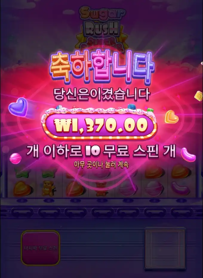 20260120052331Screenshot_20260120_051022_SamsungInternet.jpg
