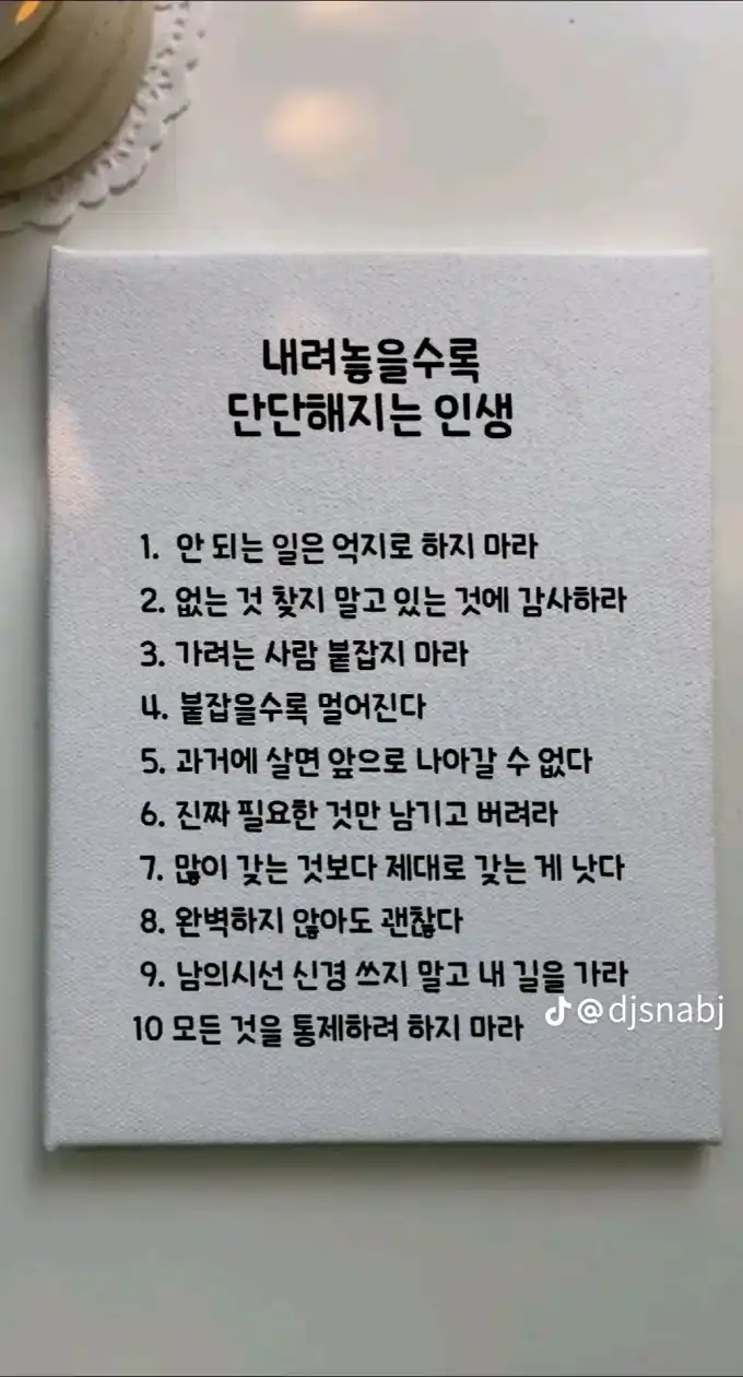 2026012815031414373254d13d70a706c1d4055c237dc1.png