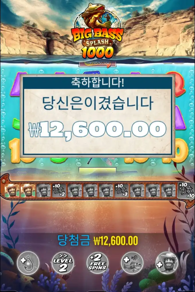 20260207015138Screenshot_20260206_152849_SamsungInternet.jpg