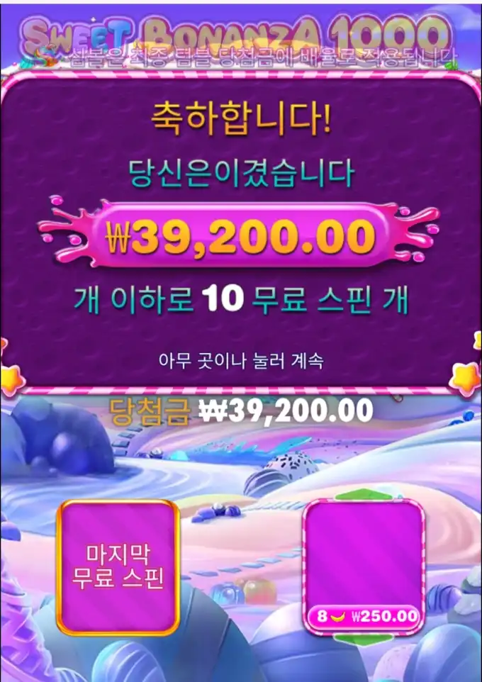 20260225135001Screenshot_20260225_134320_SamsungInternet.jpg