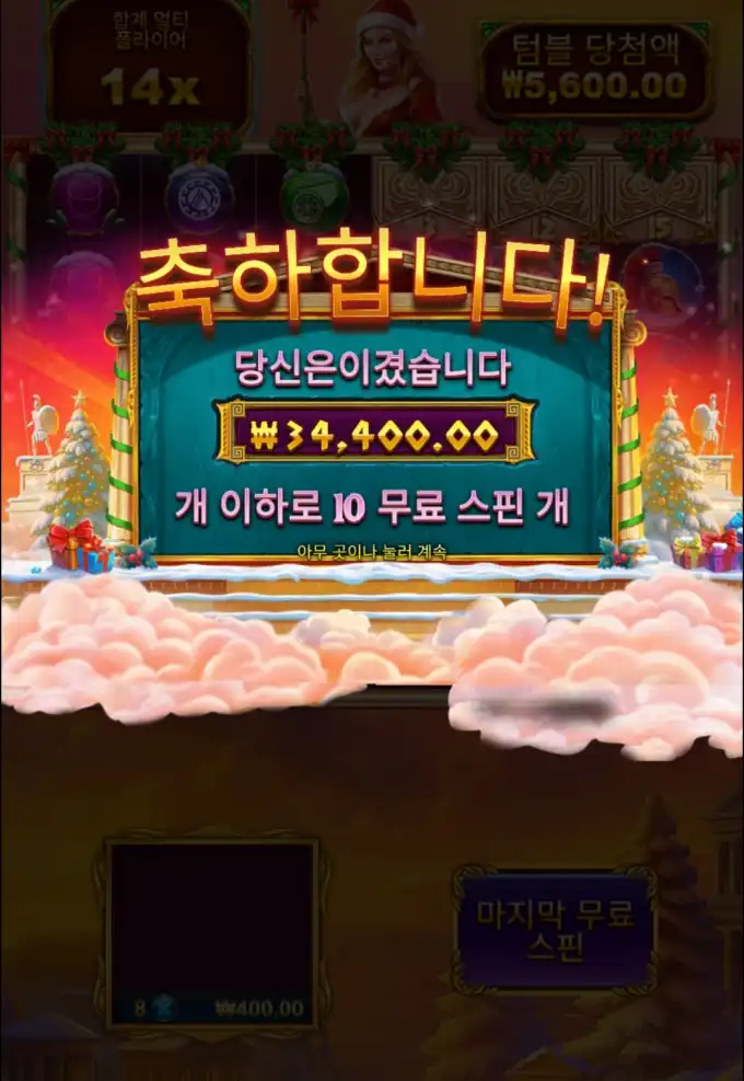 20260207015630Screenshot_20260206_154145_SamsungInternet.jpg