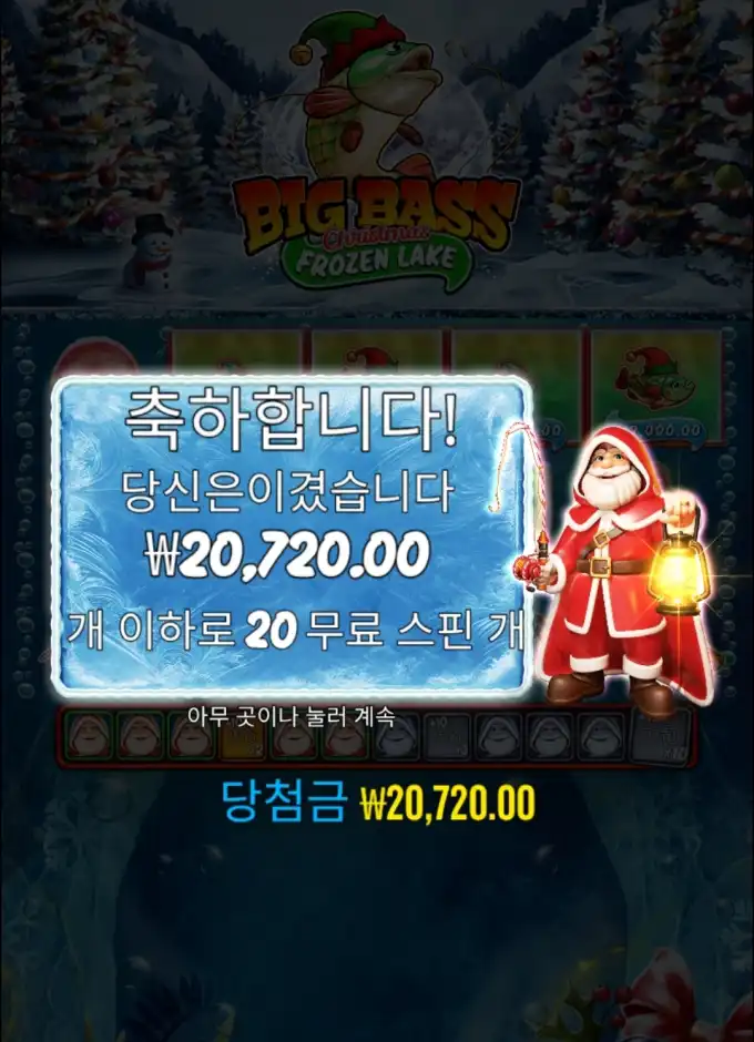 20260210001621Screenshot_20260209_221923_SamsungInternet.jpg