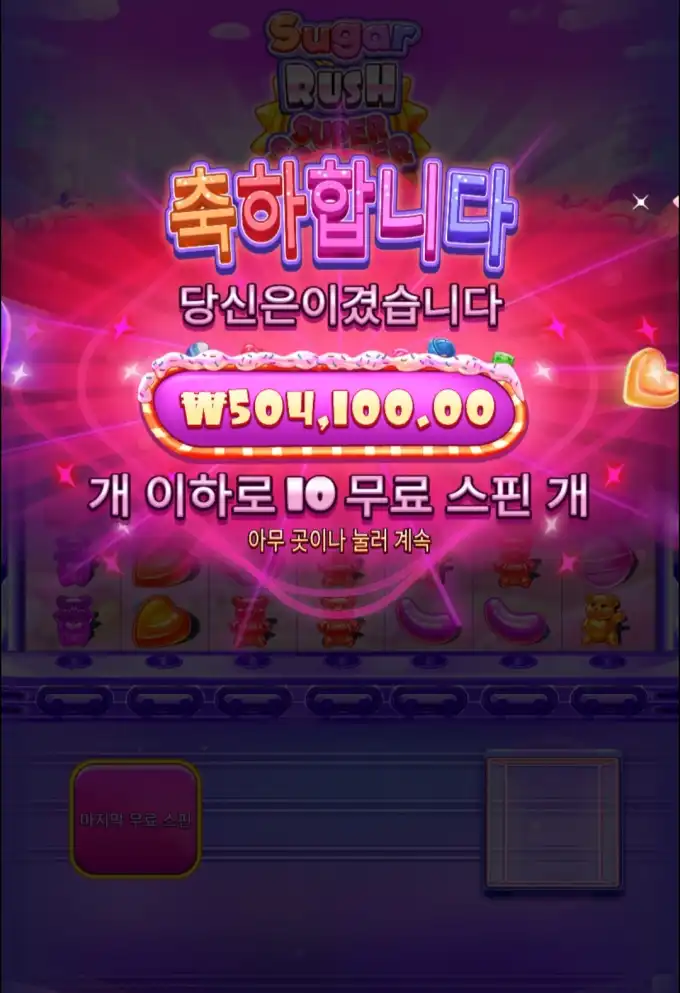 20260215000801Screenshot_20260214_204934_SamsungInternet.jpg