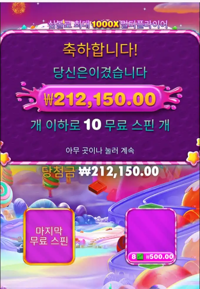 20260225013218Screenshot_20260225_012447_SamsungInternet.jpg